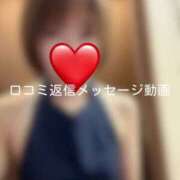 ヒメ日記 2025/03/15 16:30 投稿 神城　さら ドMな奥様 すすきの店