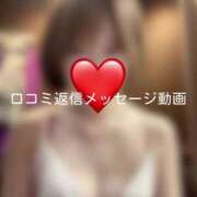 ヒメ日記 2025/03/15 22:56 投稿 神城　さら ドMな奥様 すすきの店