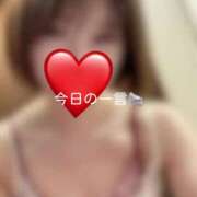 ヒメ日記 2025/03/16 15:31 投稿 神城　さら ドMな奥様 すすきの店