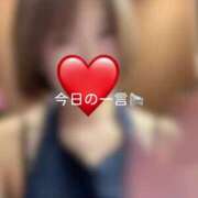 ヒメ日記 2025/03/17 09:46 投稿 神城　さら ドMな奥様 すすきの店