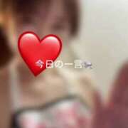 ヒメ日記 2025/03/20 11:16 投稿 神城　さら ドMな奥様 すすきの店