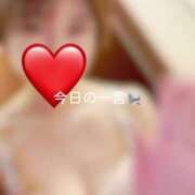 ヒメ日記 2025/03/23 09:42 投稿 神城　さら ドMな奥様 すすきの店