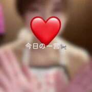 ヒメ日記 2025/03/24 11:19 投稿 神城　さら ドMな奥様 すすきの店