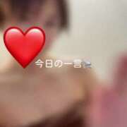 ヒメ日記 2025/03/27 08:56 投稿 神城　さら ドMな奥様 すすきの店