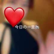 ヒメ日記 2025/03/28 09:10 投稿 神城　さら ドMな奥様 すすきの店