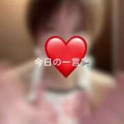 ヒメ日記 2025/04/04 10:56 投稿 神城　さら ドMな奥様 すすきの店