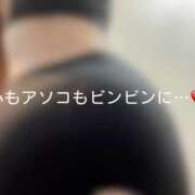 ヒメ日記 2025/04/12 11:36 投稿 神城　さら ドMな奥様 すすきの店