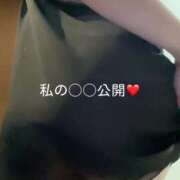 ヒメ日記 2025/04/12 12:26 投稿 神城　さら ドMな奥様 すすきの店