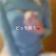 ヒメ日記 2025/04/12 14:56 投稿 神城　さら ドMな奥様 すすきの店