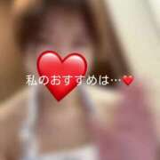 ヒメ日記 2025/04/13 09:56 投稿 神城　さら ドMな奥様 すすきの店