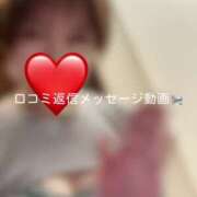 ヒメ日記 2025/04/13 14:06 投稿 神城　さら ドMな奥様 すすきの店