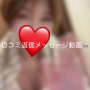 ヒメ日記 2025/04/14 14:46 投稿 神城　さら ドMな奥様 すすきの店