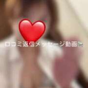 ヒメ日記 2025/04/14 17:23 投稿 神城　さら ドMな奥様 すすきの店