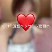 ヒメ日記 2025/04/15 10:56 投稿 神城　さら ドMな奥様 すすきの店