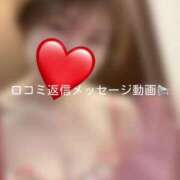 ヒメ日記 2025/04/16 18:11 投稿 神城　さら ドMな奥様 すすきの店