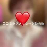 ヒメ日記 2025/04/16 21:59 投稿 神城　さら ドMな奥様 すすきの店