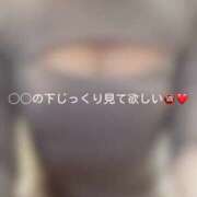 ヒメ日記 2025/04/24 10:22 投稿 神城　さら ドMな奥様 すすきの店