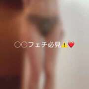 ヒメ日記 2025/04/27 22:56 投稿 神城　さら ドMな奥様 すすきの店