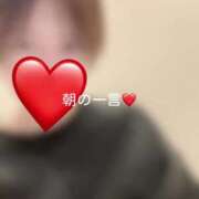 ヒメ日記 2025/05/01 08:29 投稿 神城　さら ドMな奥様 すすきの店