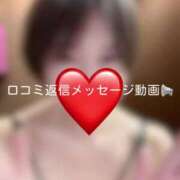 ヒメ日記 2025/05/01 21:06 投稿 神城　さら ドMな奥様 すすきの店