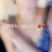 ヒメ日記 2025/05/02 11:46 投稿 神城　さら ドMな奥様 すすきの店