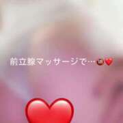 ヒメ日記 2025/05/05 15:26 投稿 神城　さら ドMな奥様 すすきの店