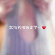 ヒメ日記 2025/05/06 10:06 投稿 神城　さら ドMな奥様 すすきの店