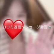 ヒメ日記 2025/05/06 19:04 投稿 神城　さら ドMな奥様 すすきの店