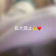 ヒメ日記 2025/05/07 21:37 投稿 神城　さら ドMな奥様 すすきの店