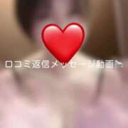 ヒメ日記 2025/05/12 10:16 投稿 神城　さら ドMな奥様 すすきの店