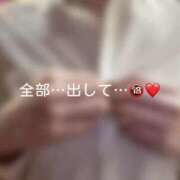 ヒメ日記 2025/05/13 14:26 投稿 神城　さら ドMな奥様 すすきの店