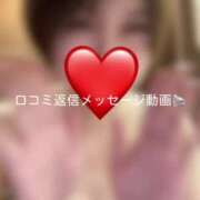 ヒメ日記 2025/05/13 15:56 投稿 神城　さら ドMな奥様 すすきの店