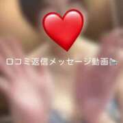 ヒメ日記 2025/05/19 11:19 投稿 神城　さら ドMな奥様 すすきの店