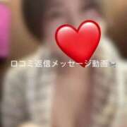 ヒメ日記 2025/05/19 13:16 投稿 神城　さら ドMな奥様 すすきの店