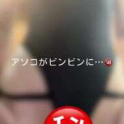 ヒメ日記 2025/05/19 15:26 投稿 神城　さら ドMな奥様 すすきの店