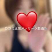 ヒメ日記 2025/05/28 18:26 投稿 神城　さら ドMな奥様 すすきの店