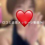 ヒメ日記 2025/06/27 13:46 投稿 神城　さら ドMな奥様 すすきの店