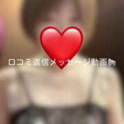 ヒメ日記 2025/06/29 17:06 投稿 神城　さら ドMな奥様 すすきの店