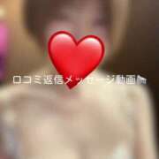 ヒメ日記 2025/06/30 17:36 投稿 神城　さら ドMな奥様 すすきの店