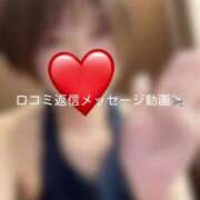 ヒメ日記 2025/06/30 23:56 投稿 神城　さら ドMな奥様 すすきの店