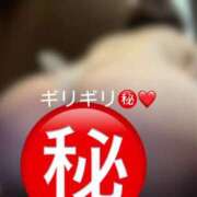 ヒメ日記 2025/07/06 12:26 投稿 神城　さら ドMな奥様 すすきの店