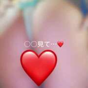 ヒメ日記 2025/07/08 14:26 投稿 神城　さら ドMな奥様 すすきの店