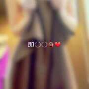 ヒメ日記 2025/07/11 15:46 投稿 神城　さら ドMな奥様 すすきの店