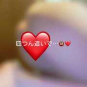 ヒメ日記 2025/07/11 22:46 投稿 神城　さら ドMな奥様 すすきの店