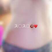 ヒメ日記 2025/07/12 17:46 投稿 神城　さら ドMな奥様 すすきの店