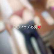 ヒメ日記 2025/07/13 11:46 投稿 神城　さら ドMな奥様 すすきの店