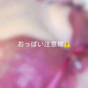 ヒメ日記 2025/07/13 12:08 投稿 神城　さら ドMな奥様 すすきの店