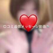 ヒメ日記 2025/07/14 11:16 投稿 神城　さら ドMな奥様 すすきの店