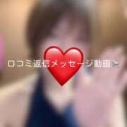 ヒメ日記 2025/07/14 13:36 投稿 神城　さら ドMな奥様 すすきの店