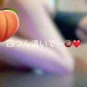 ヒメ日記 2025/07/14 16:46 投稿 神城　さら ドMな奥様 すすきの店